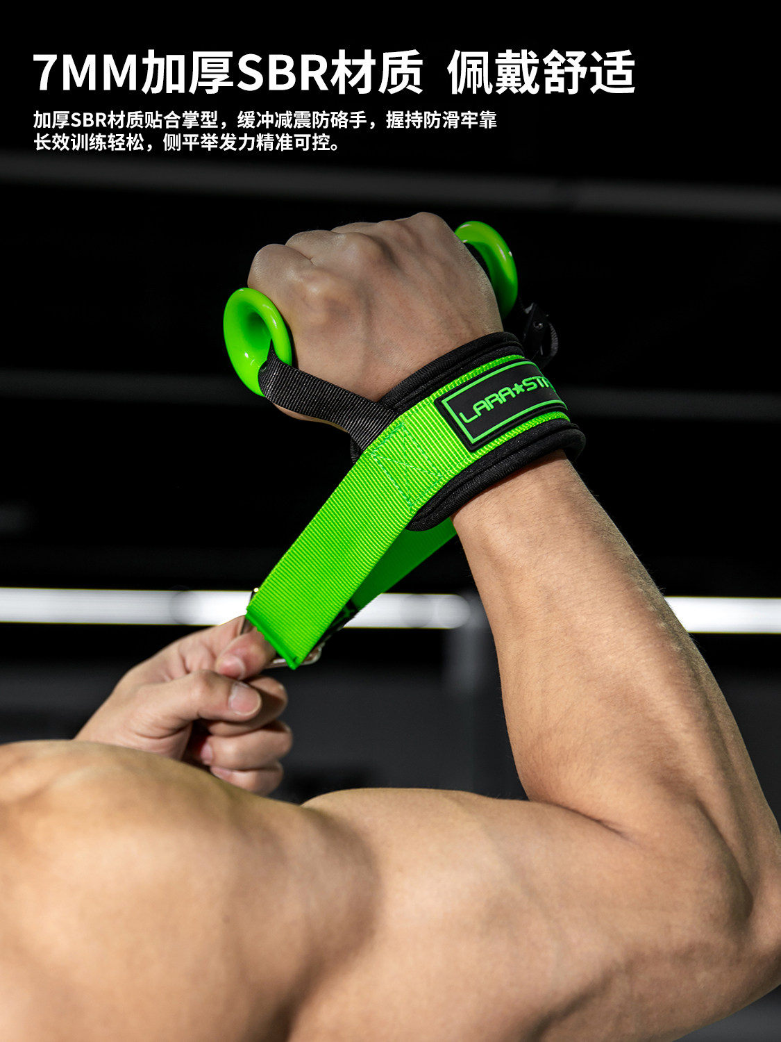 Fitness Cable Handle Non Slip  - đánh giá và giá Lat Pulldown Cable