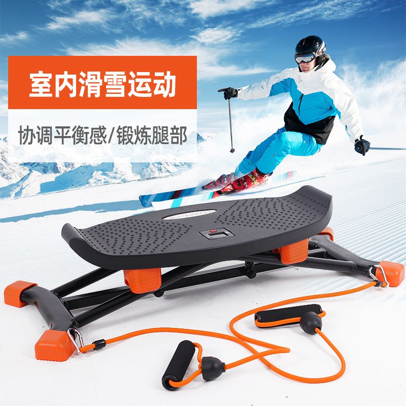 Ski Exercise Machine Indoor Ba - đánh giá và giá Leg Home Gym Workout