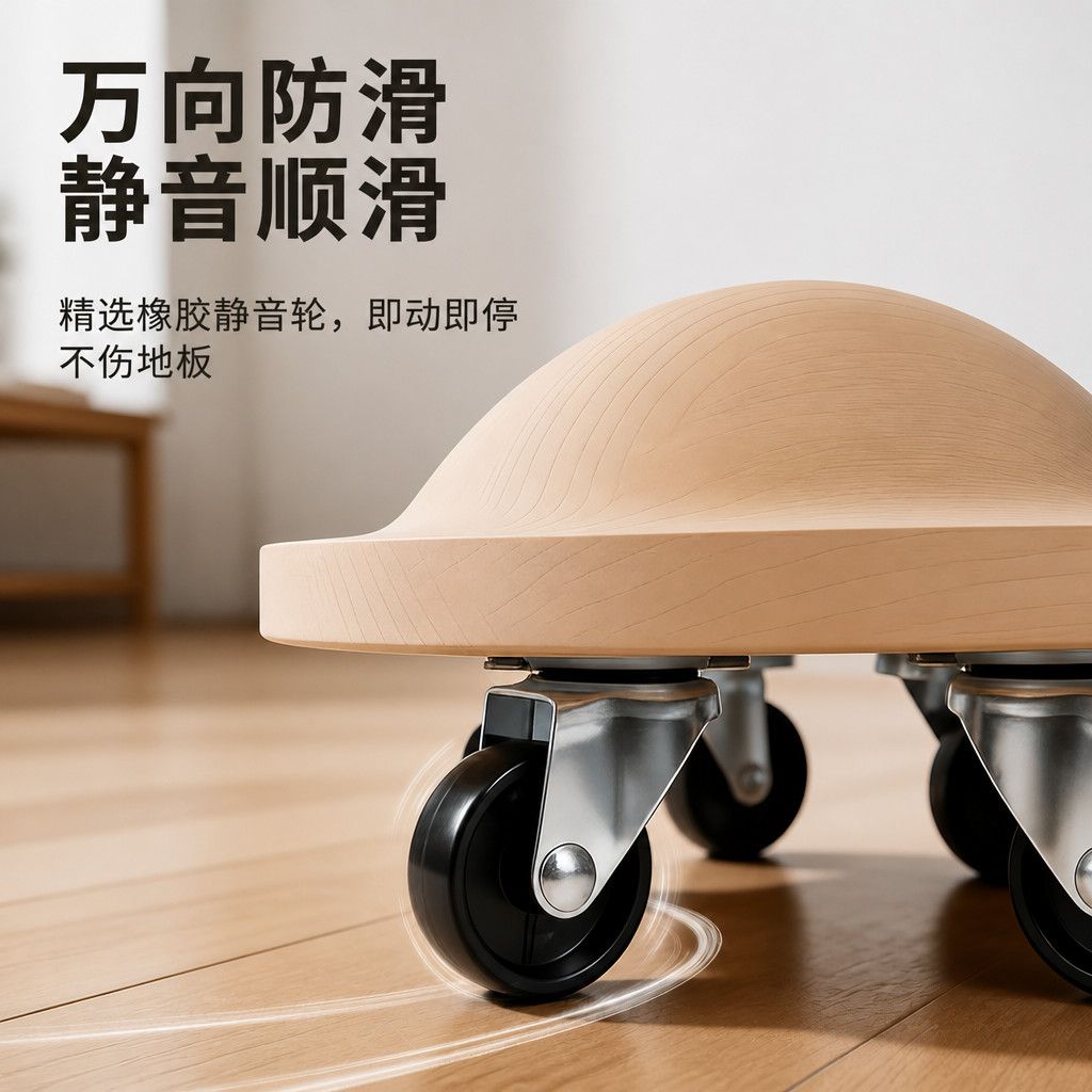 Wooden Core Slider With Univer - đánh giá và giá Home Gym Yoga