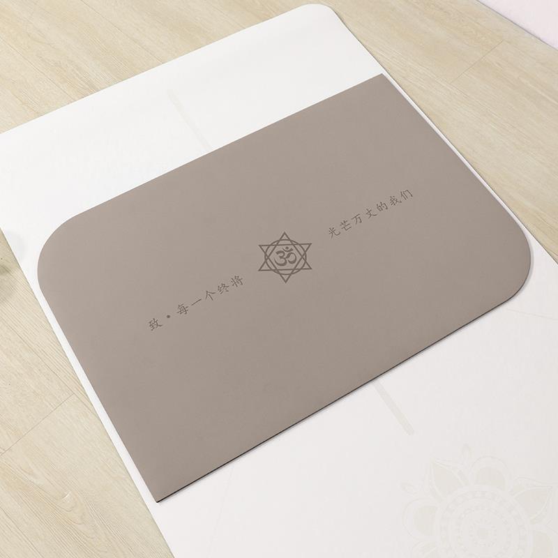 Light Taupe Non-slip Meditatio - đánh giá và giá Home Gym Portable