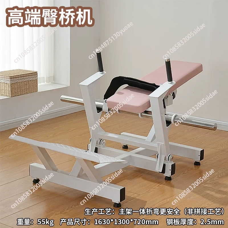 Women Glute Trainer Machine Hi - đánh giá và giá Home Gym Yoga